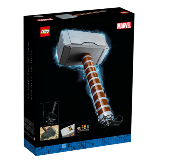 Конструктор LEGO Marvel 76209 Молот Тора